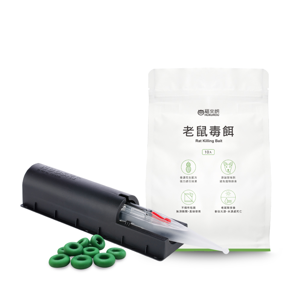 除鼠捕鼠雙效2入組